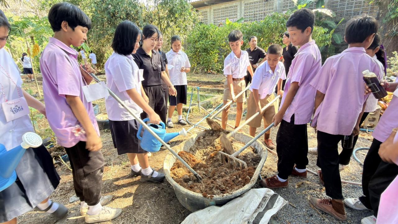 ภาพประกอบที่ 5