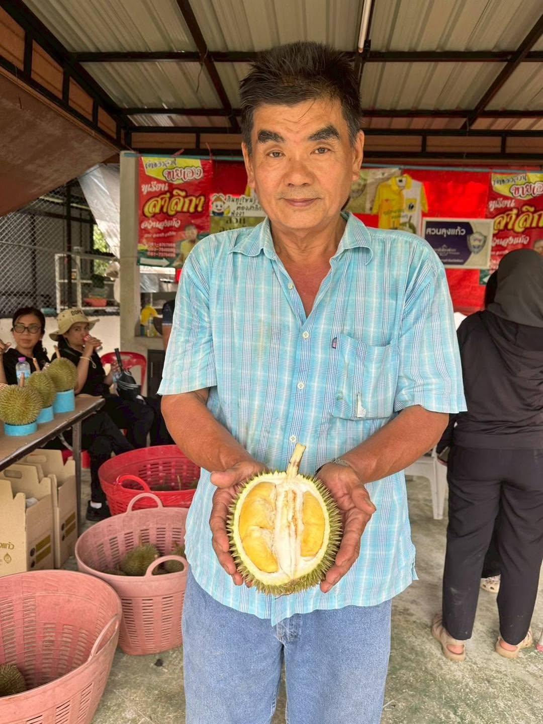 ภาพประกอบที่ 5