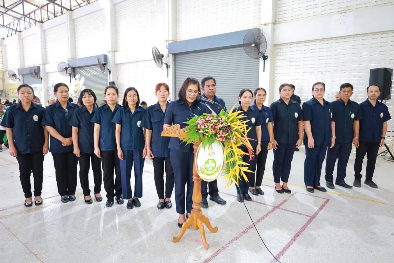 ภาพประกอบที่ 4