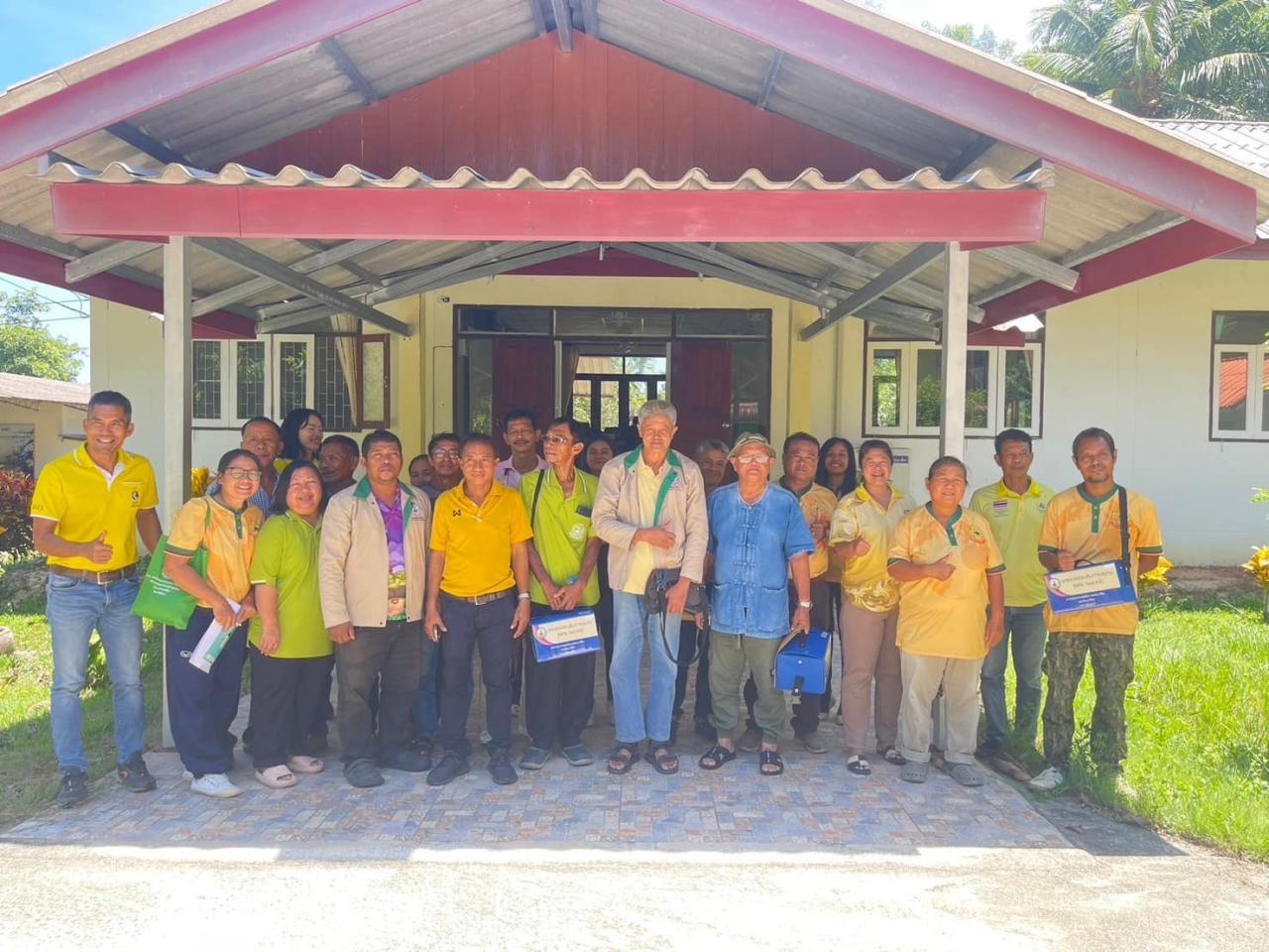 ภาพประกอบที่ 2