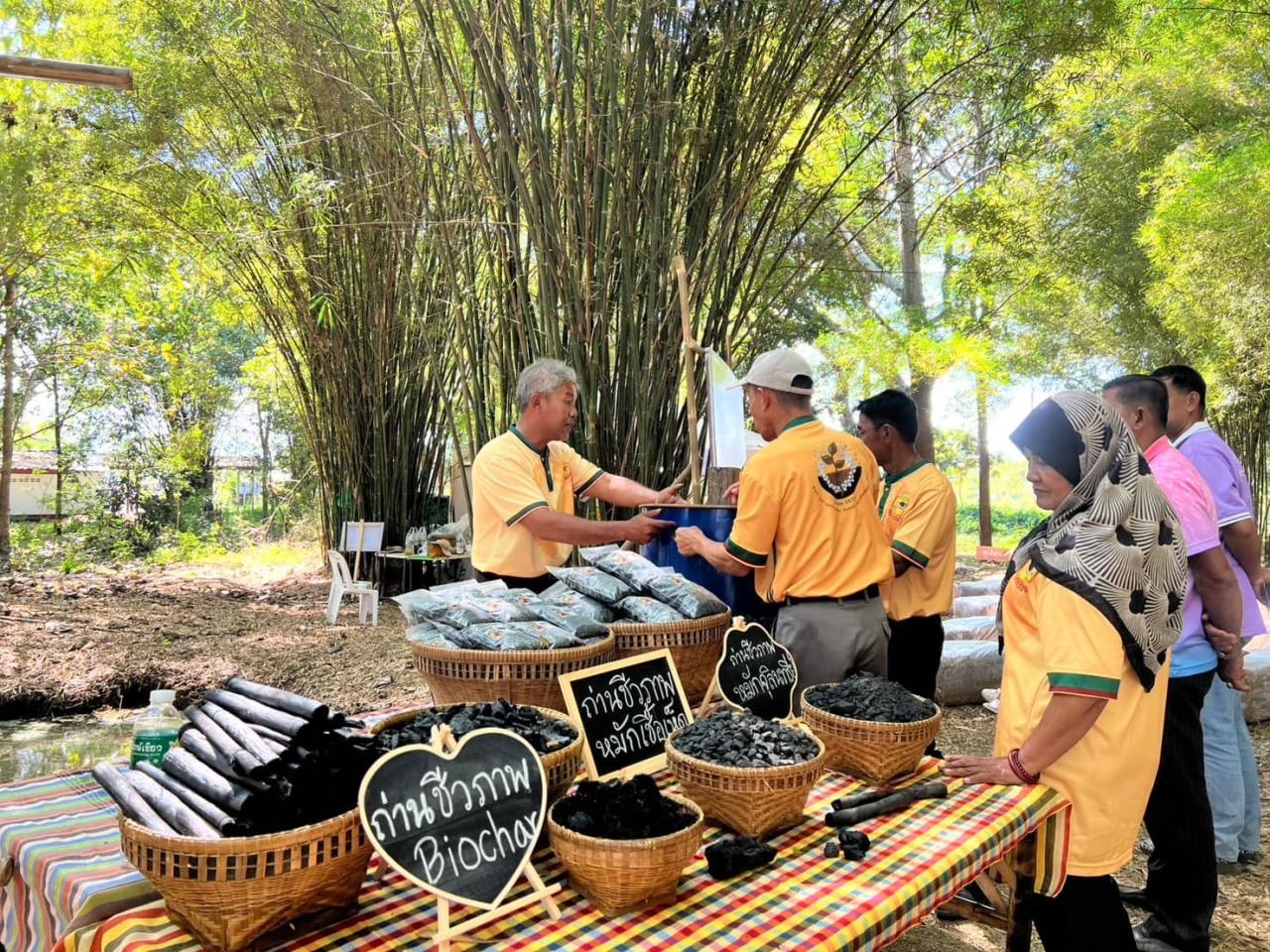 ภาพประกอบที่ 4