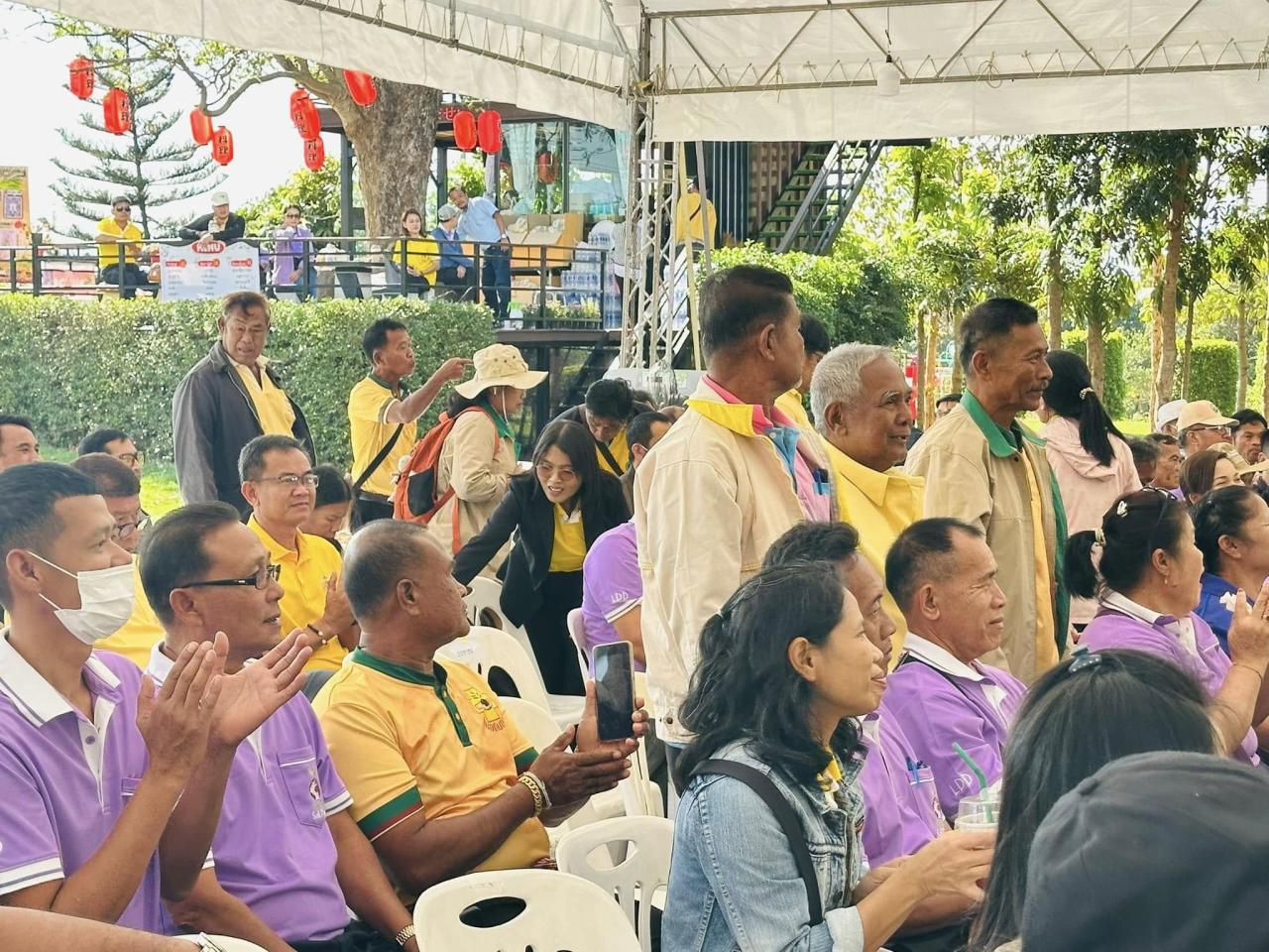 ภาพประกอบที่ 5