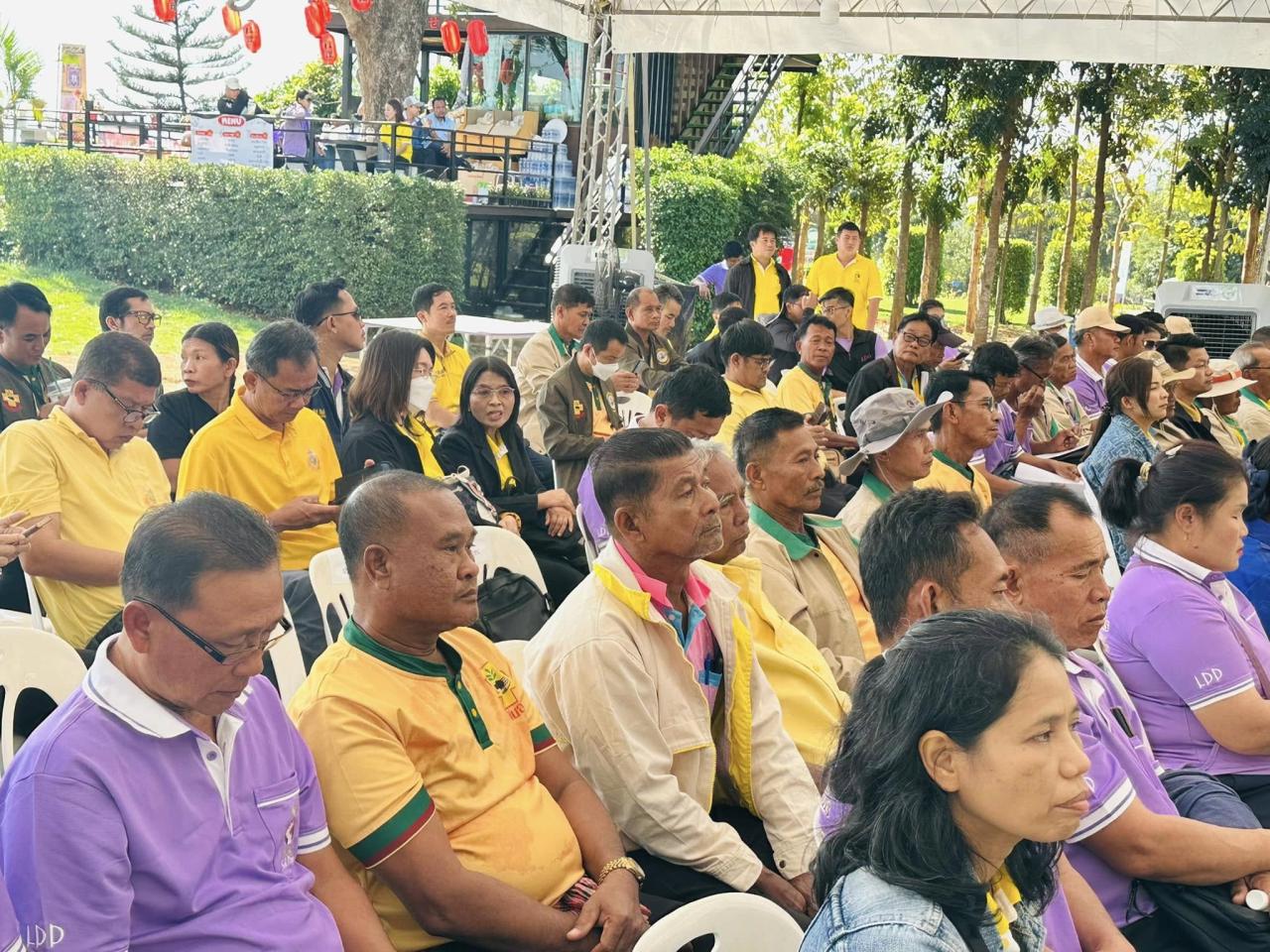 ภาพประกอบที่ 7