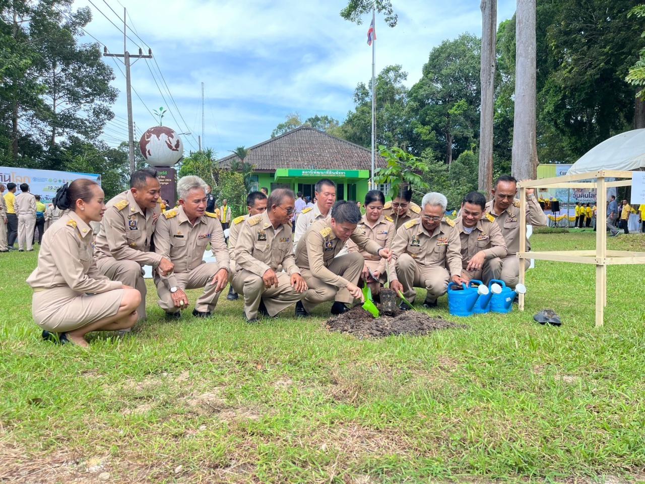 ภาพประกอบที่ 5