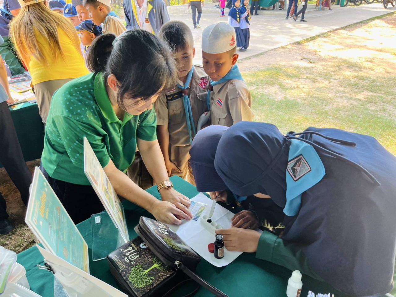 ภาพประกอบที่ 0