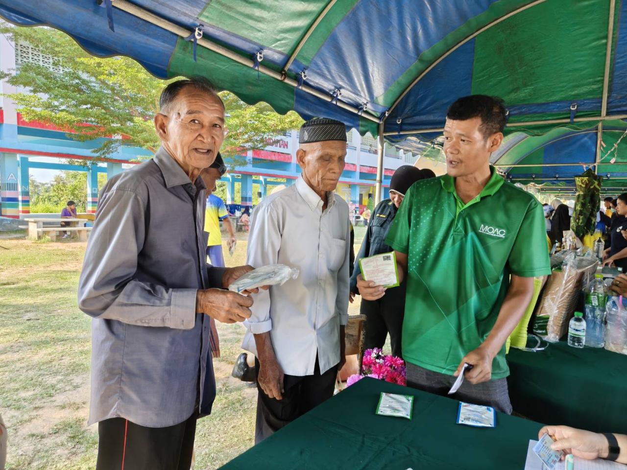 ภาพประกอบที่ 4