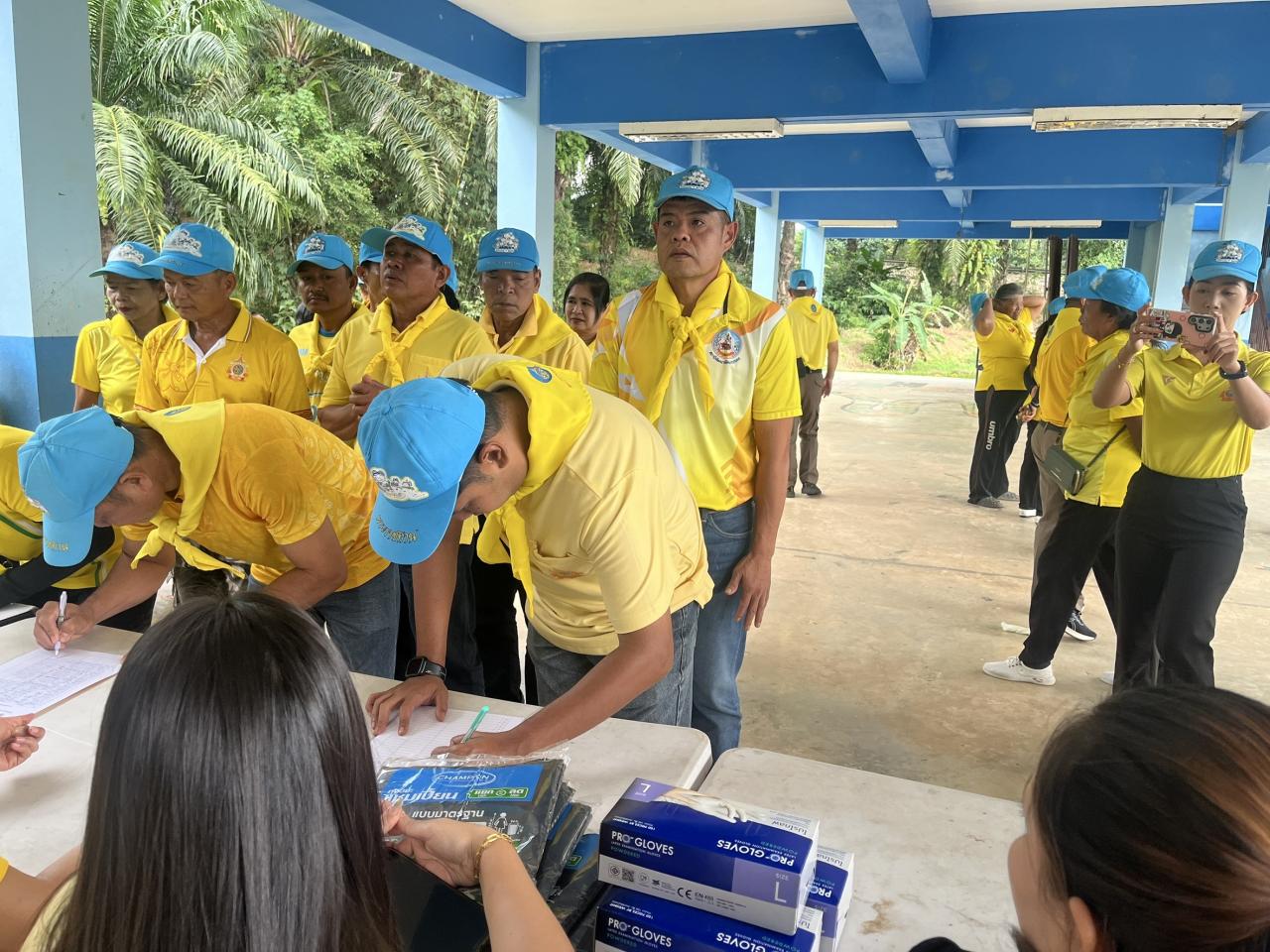 ภาพประกอบที่ 3