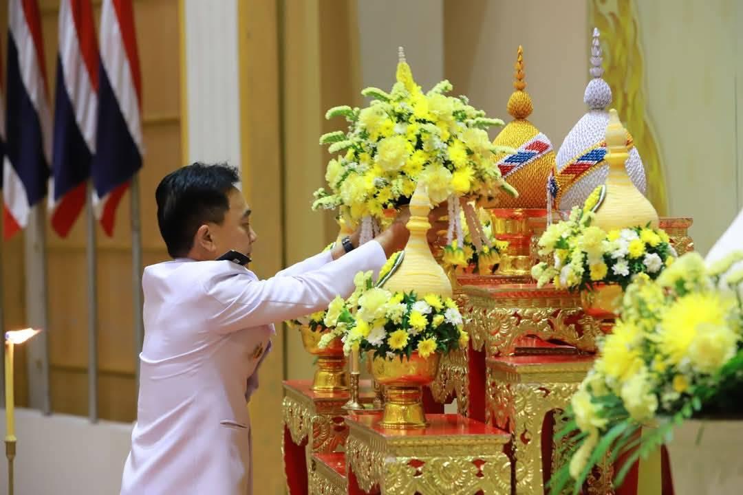 ภาพประกอบที่ 3