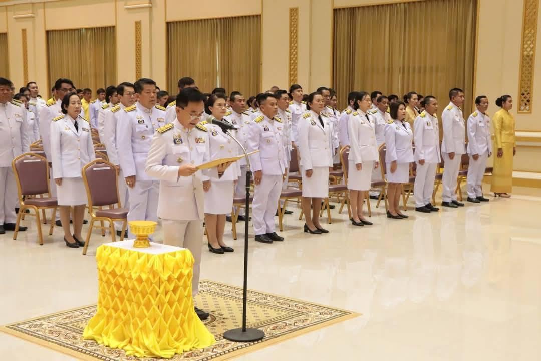 ภาพประกอบที่ 5