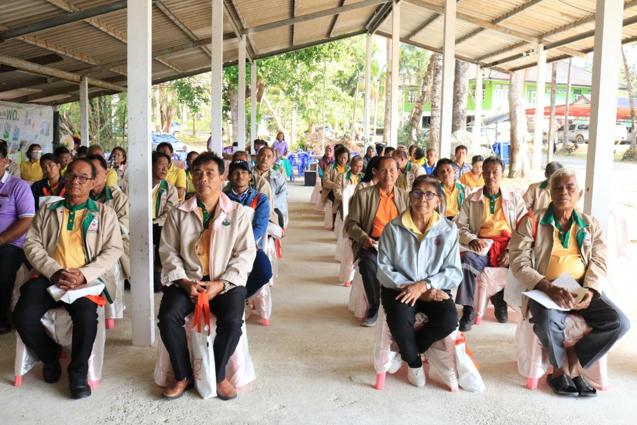 ภาพประกอบที่ 5