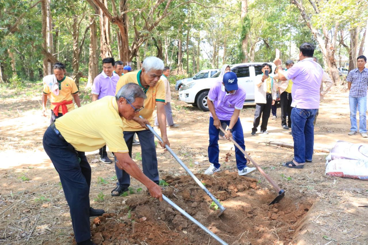 ภาพประกอบที่ 8