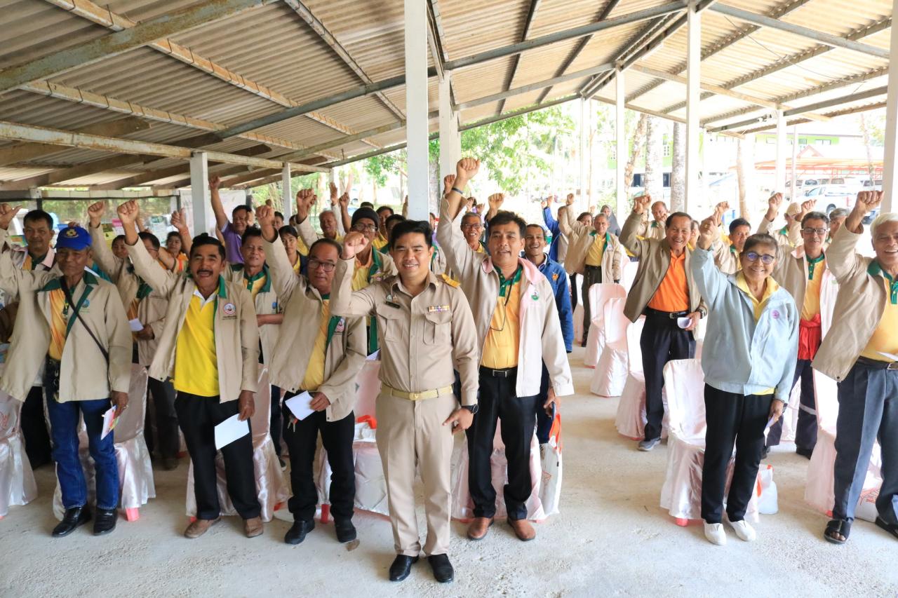 ภาพประกอบที่ 6