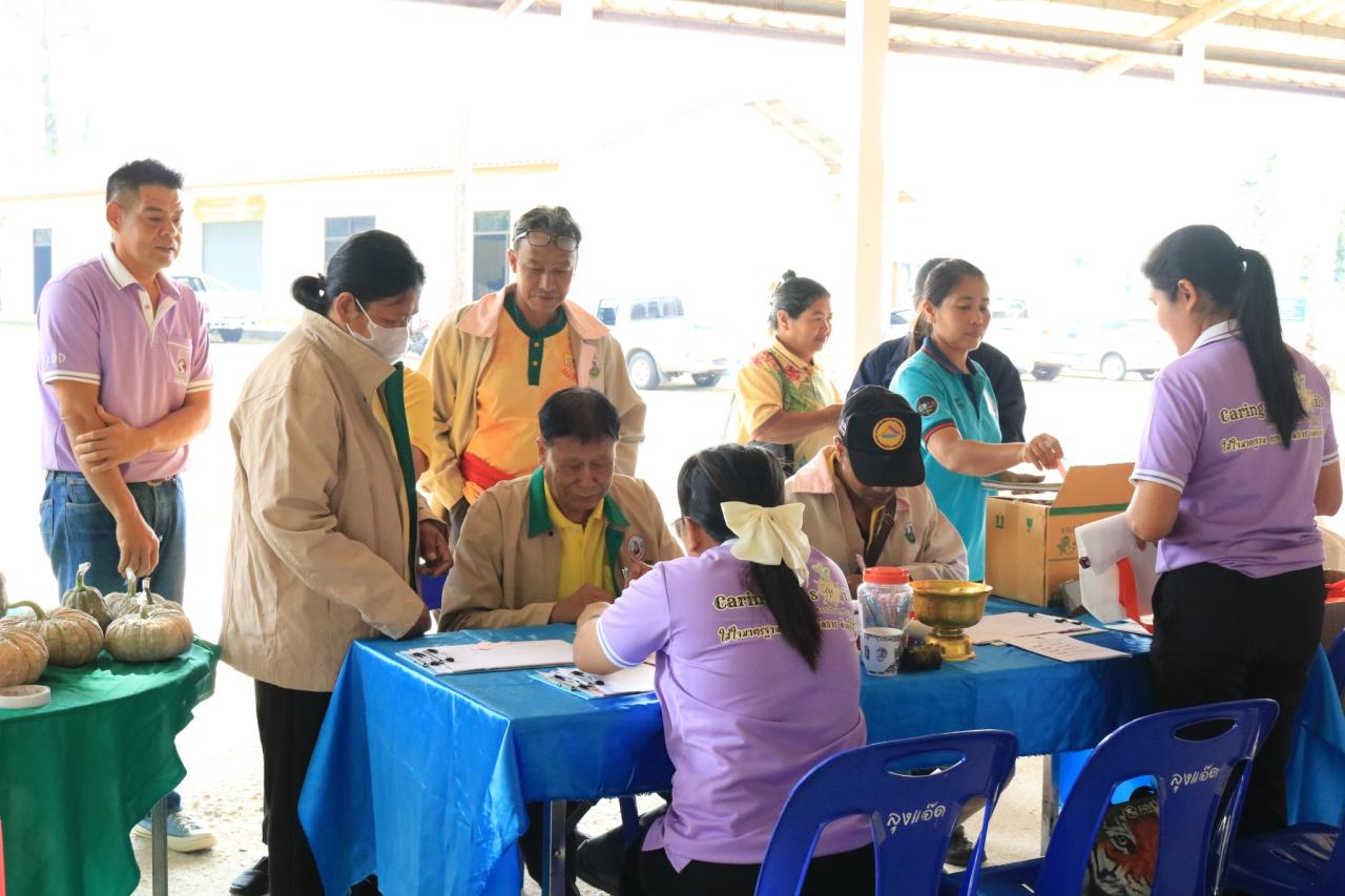 ภาพประกอบที่ 10