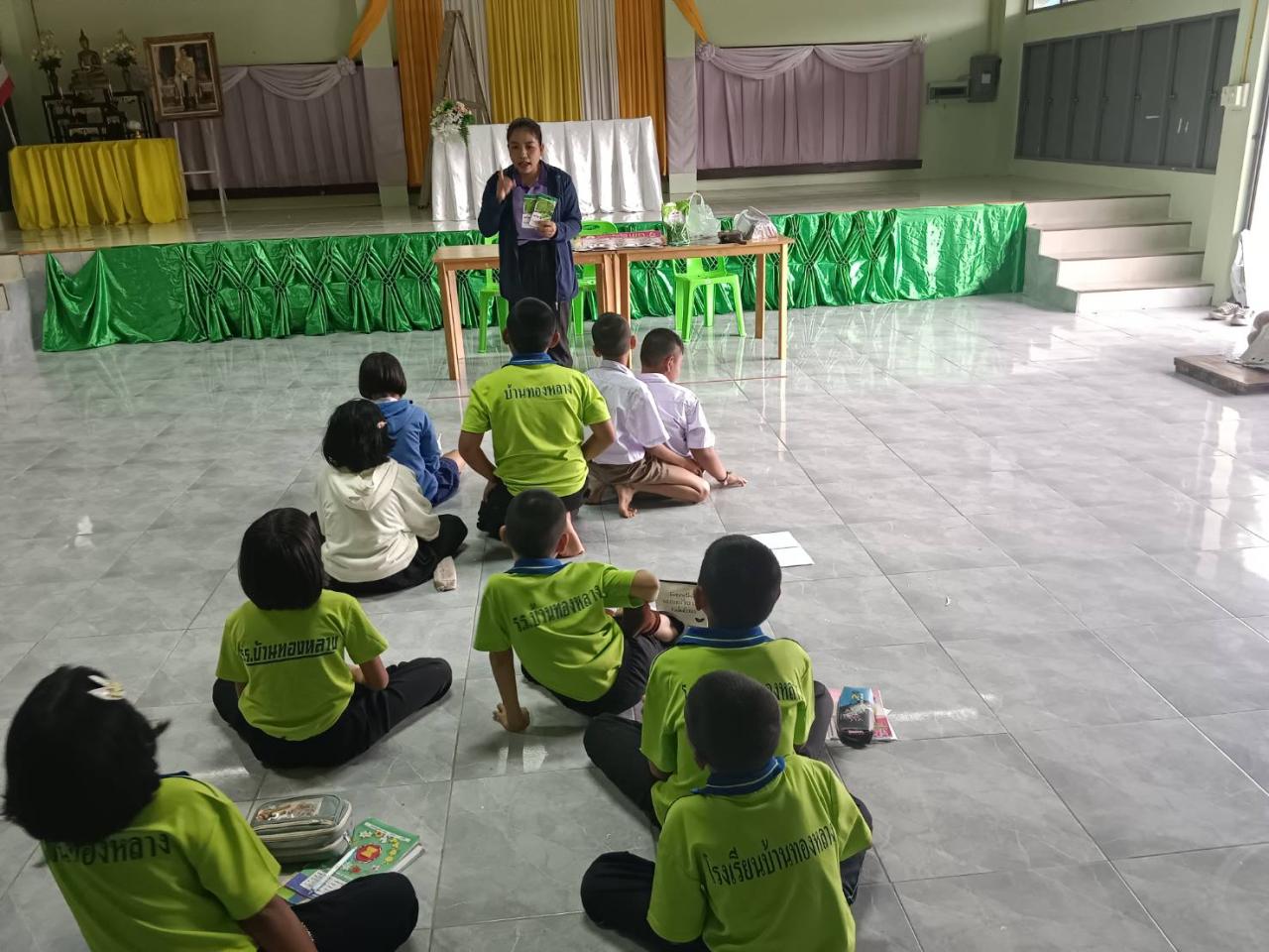 ภาพประกอบที่ 0