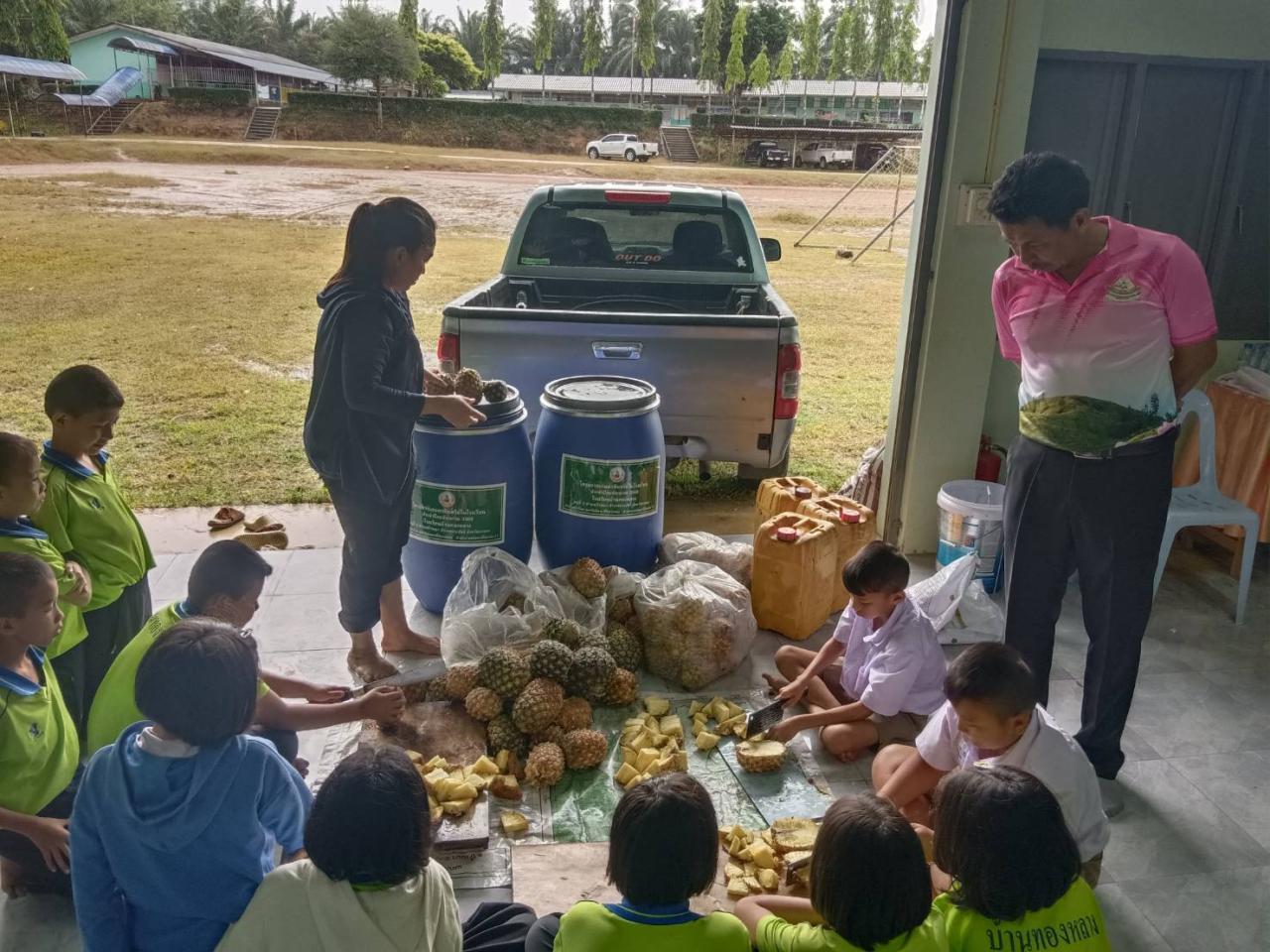 ภาพประกอบที่ 1