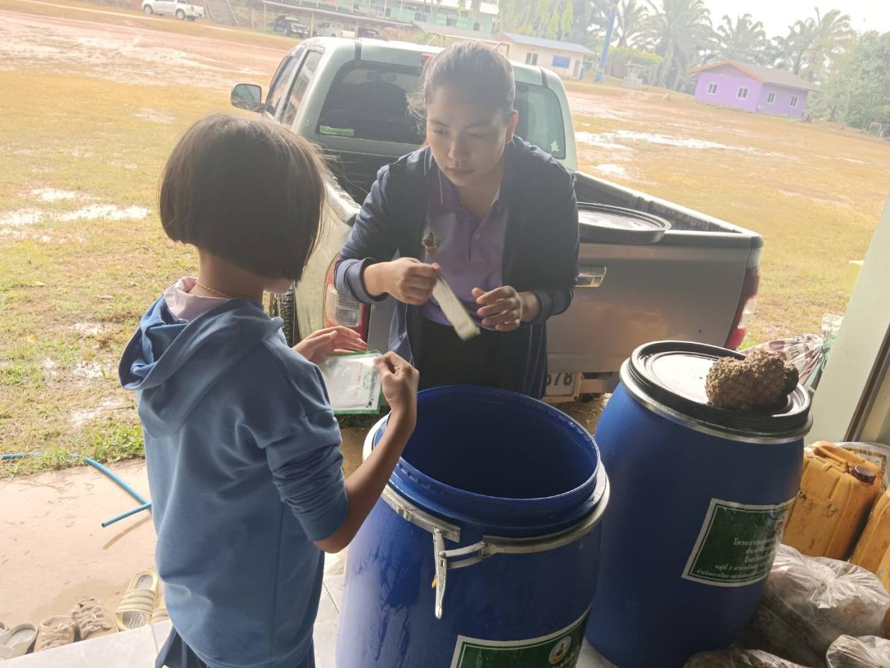 ภาพประกอบที่ 2