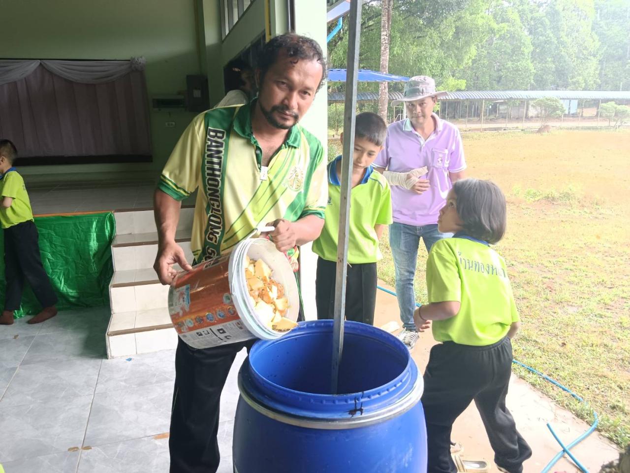 ภาพประกอบที่ 3