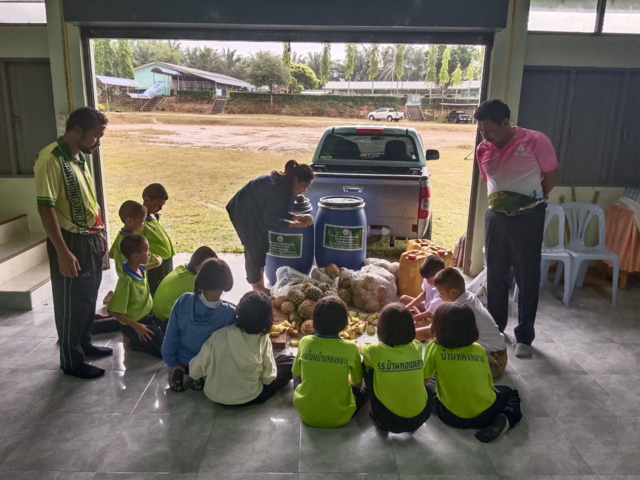 ภาพประกอบที่ 4