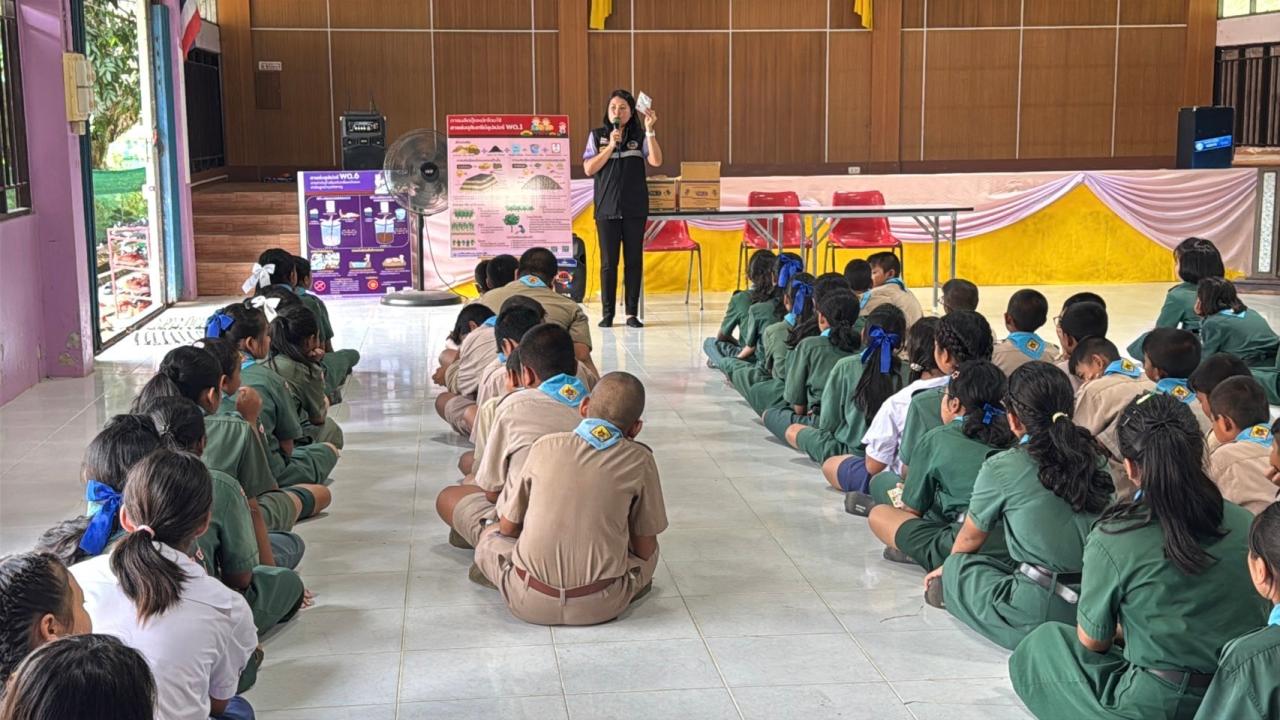 ภาพประกอบที่ 0