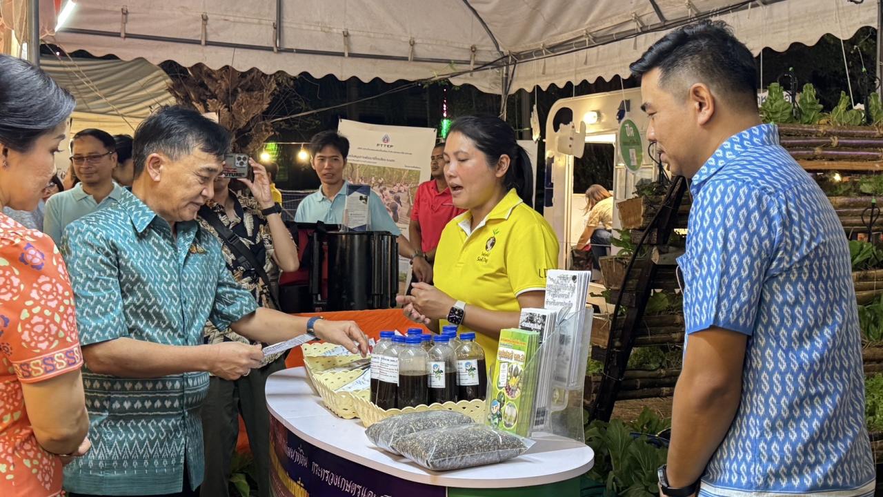 ภาพประกอบที่ 5