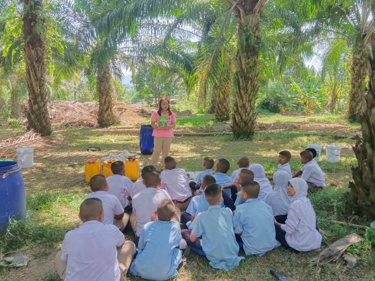 ภาพประกอบที่ 1