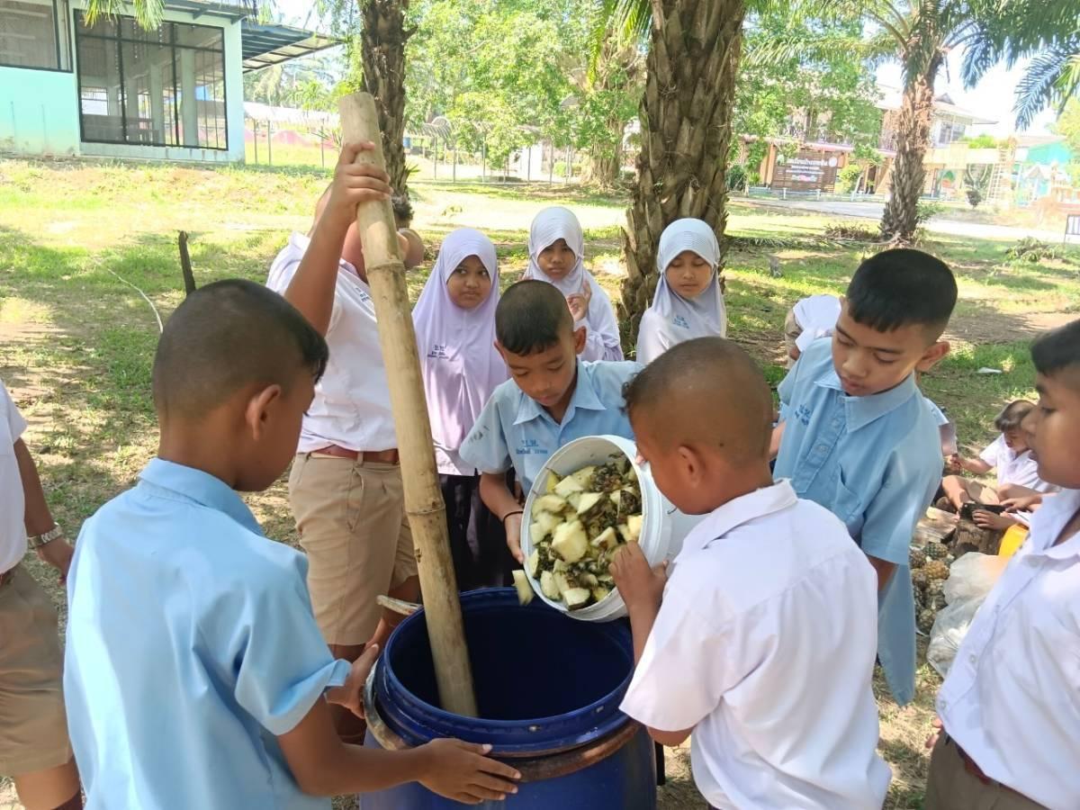 ภาพประกอบที่ 5