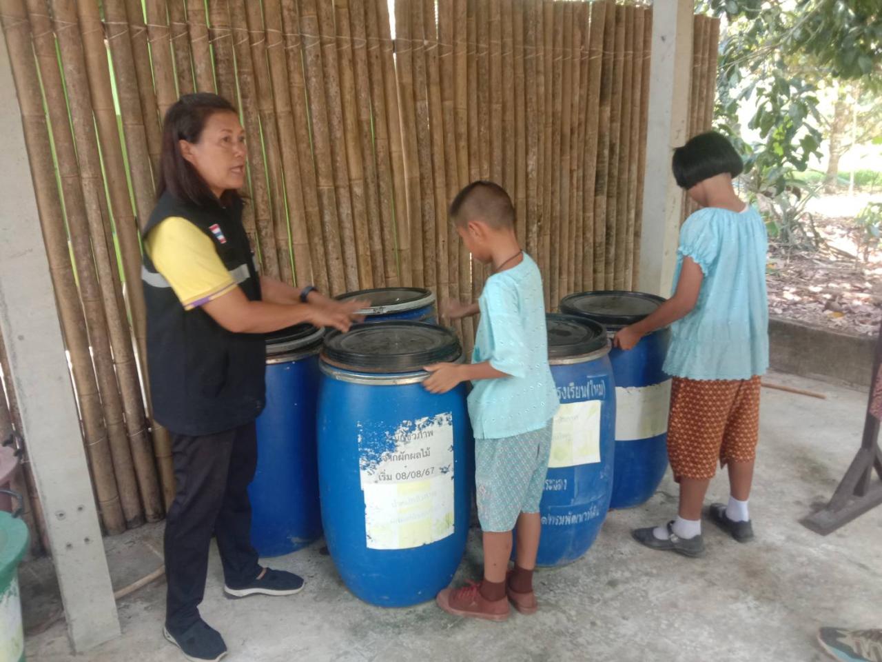 ภาพประกอบที่ 0