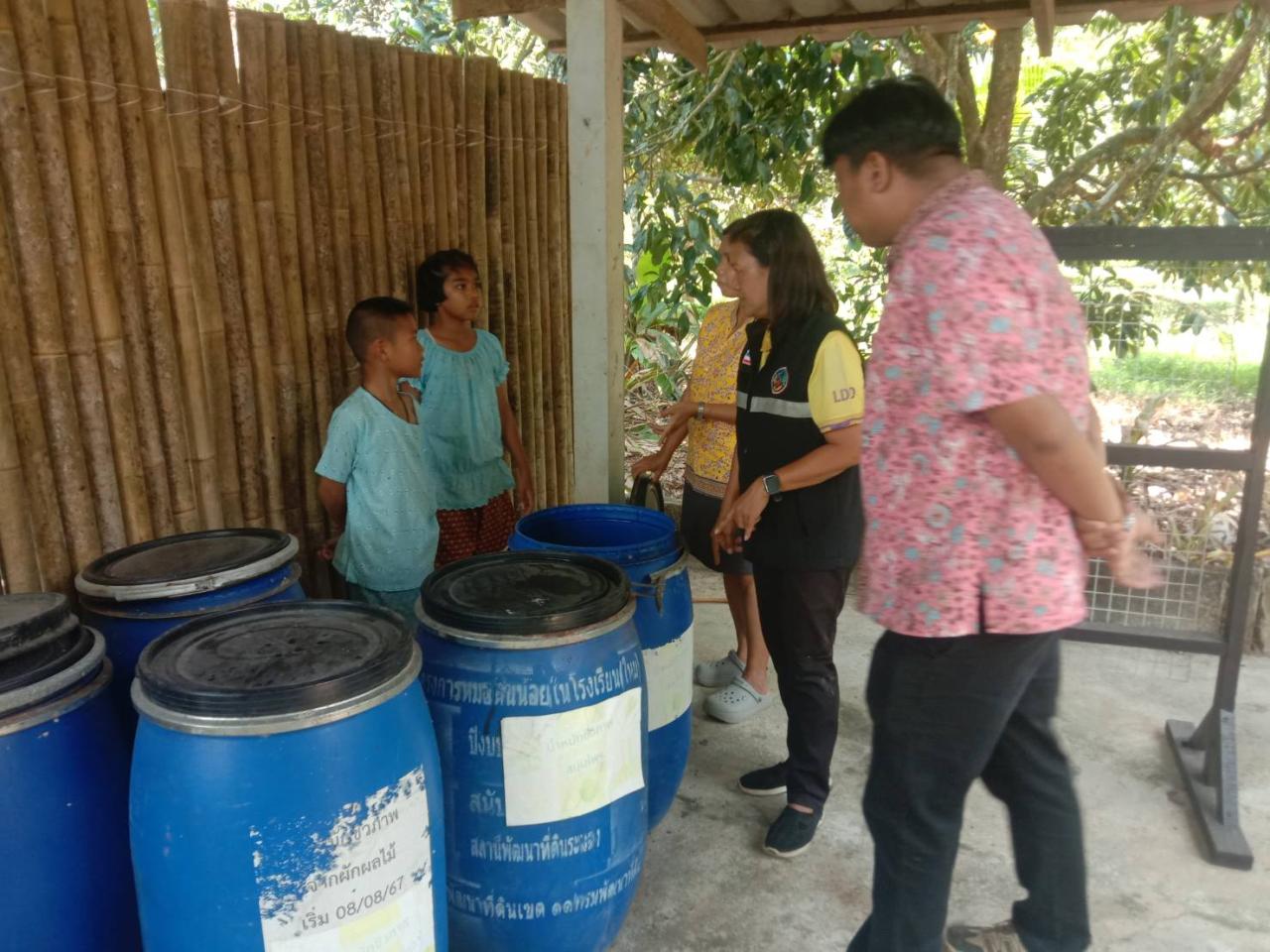 ภาพประกอบที่ 1