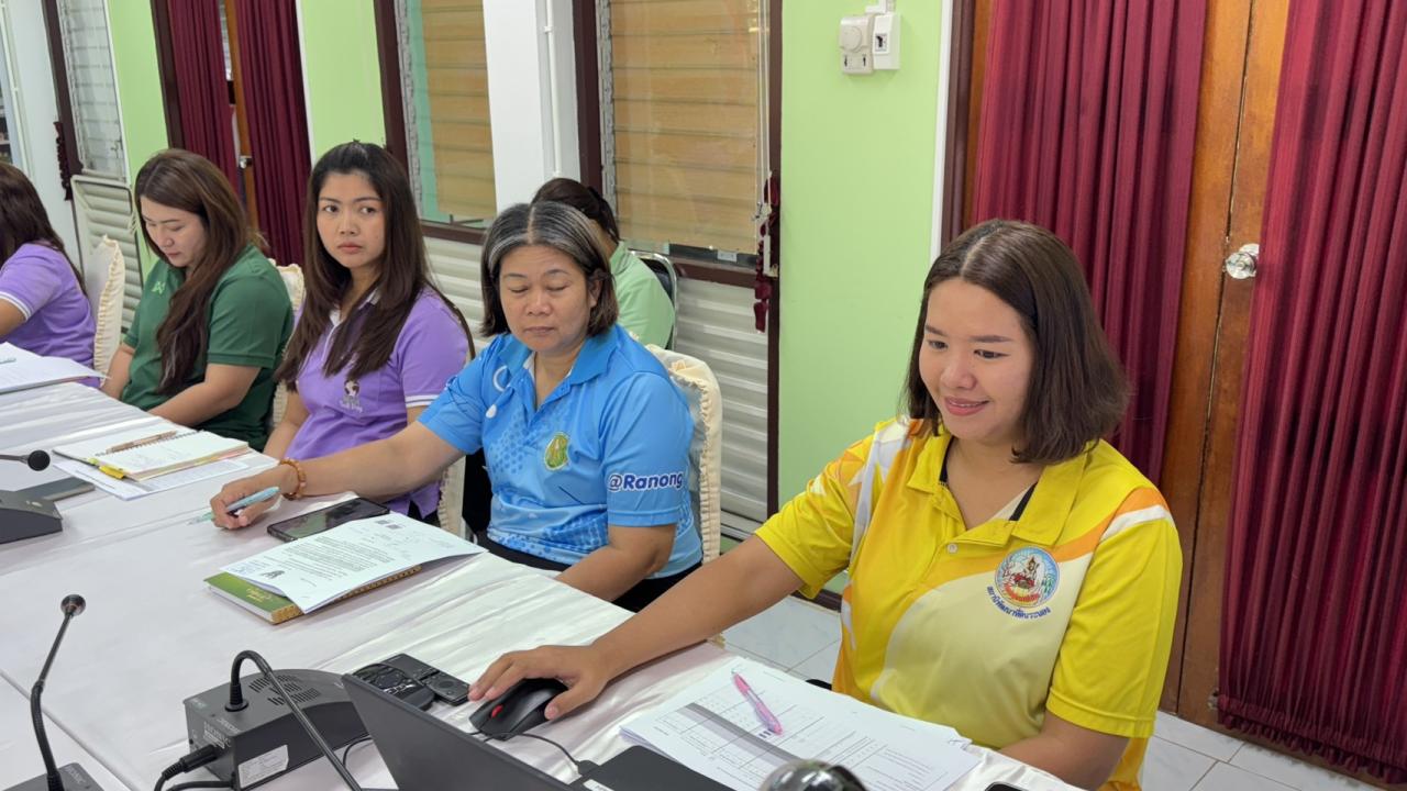 ภาพประกอบที่ 3