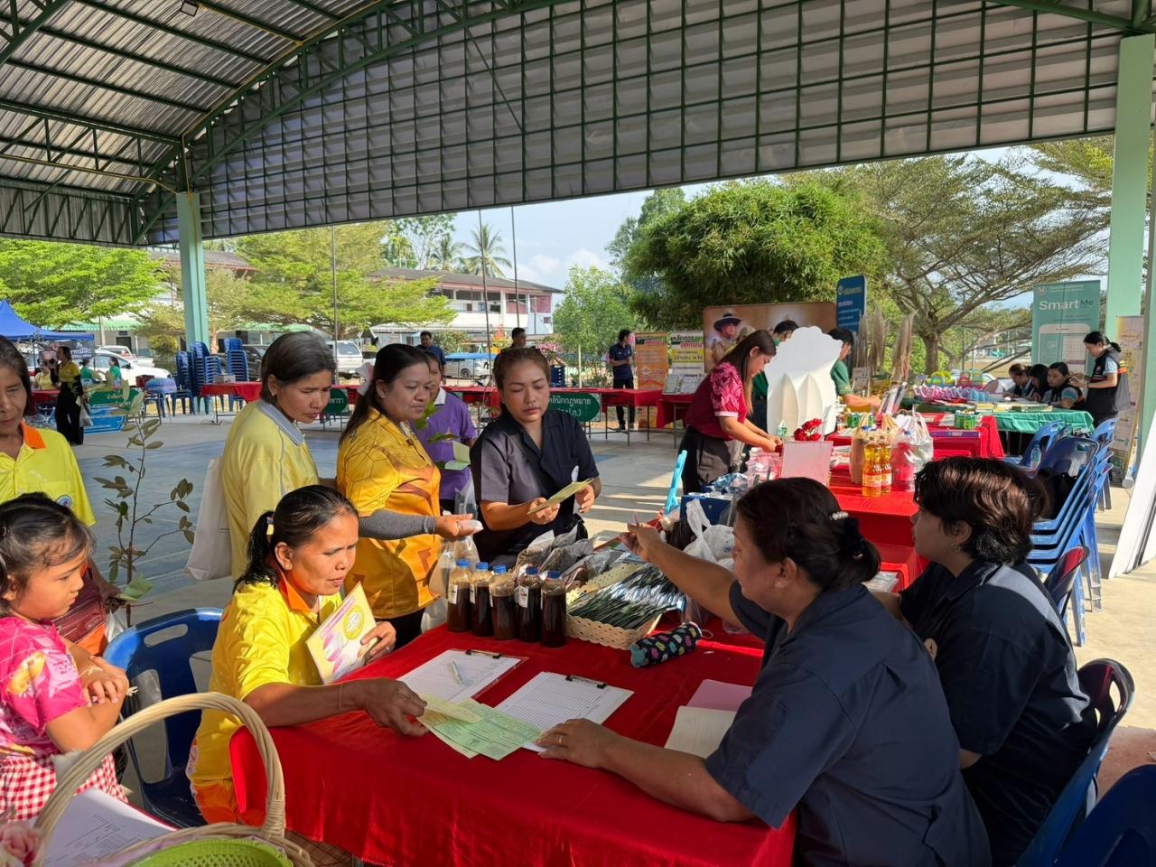ภาพประกอบที่ 5