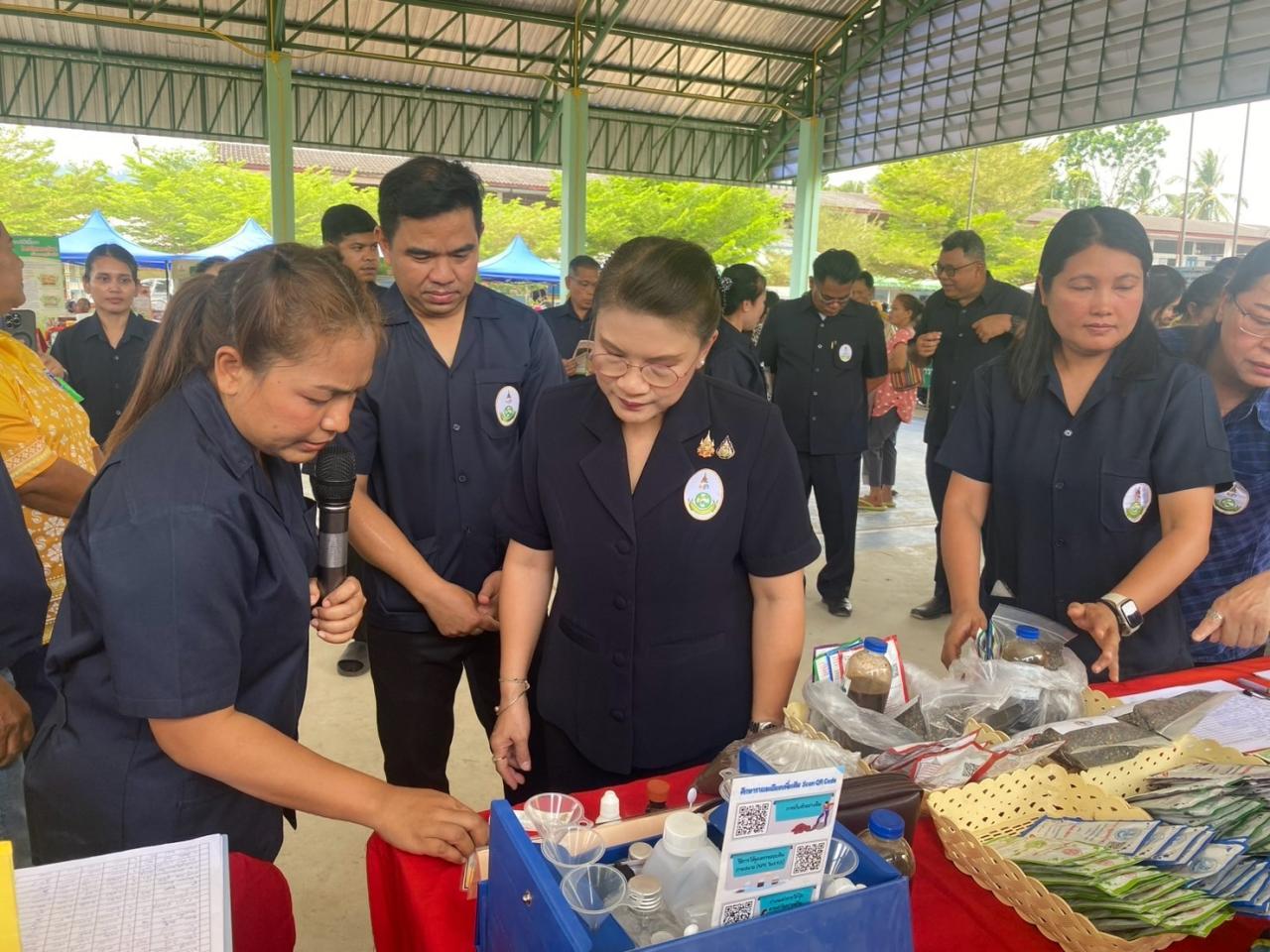 ภาพประกอบที่ 6