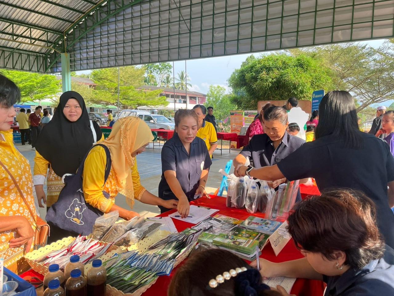 ภาพประกอบที่ 0