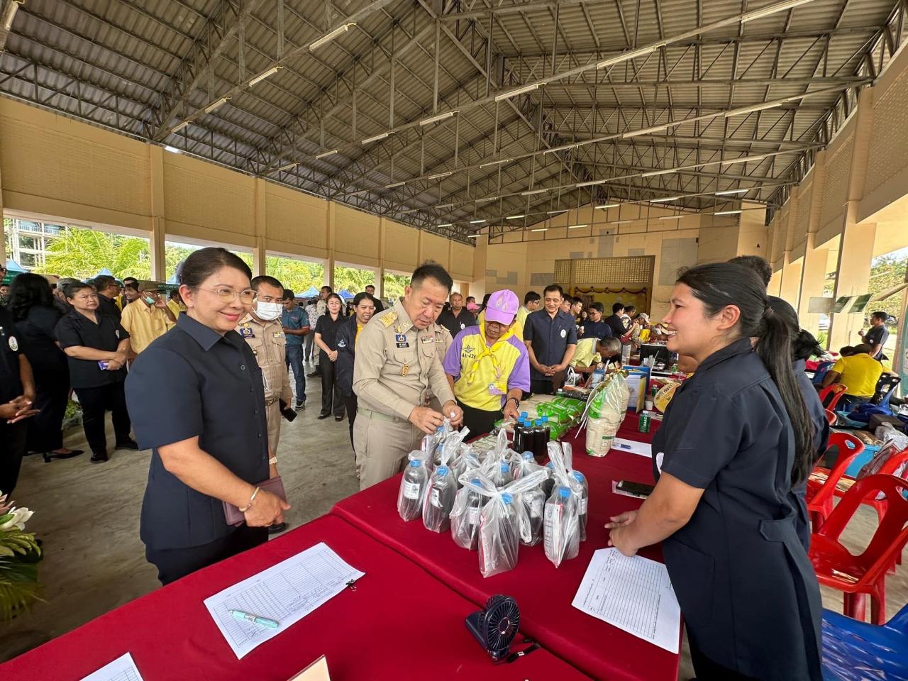 ภาพประกอบที่ 4