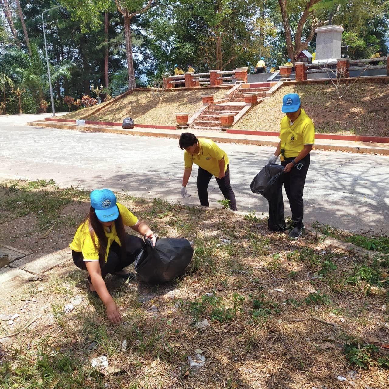 ภาพประกอบที่ 2