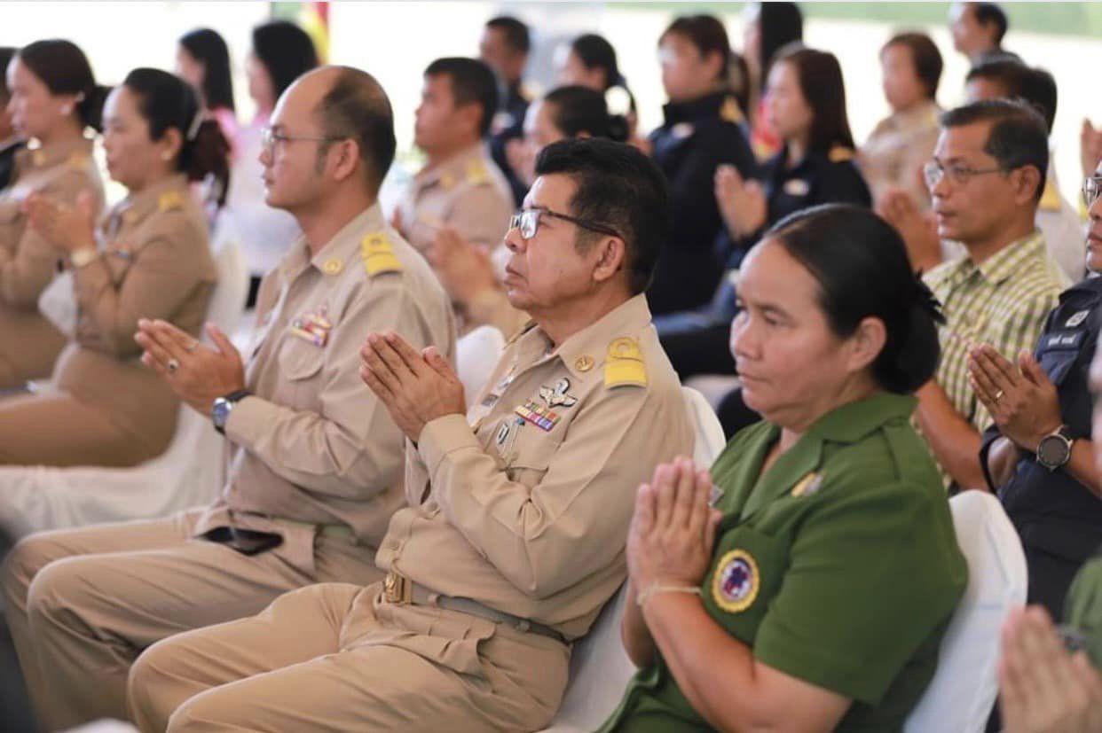 ภาพประกอบที่ 0