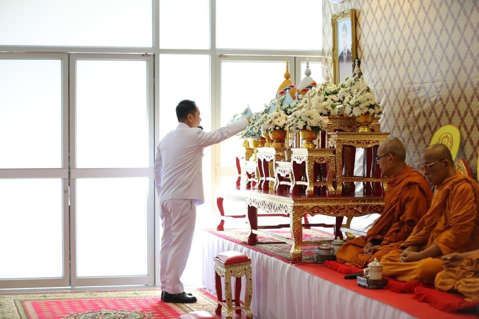 ภาพประกอบที่ 1