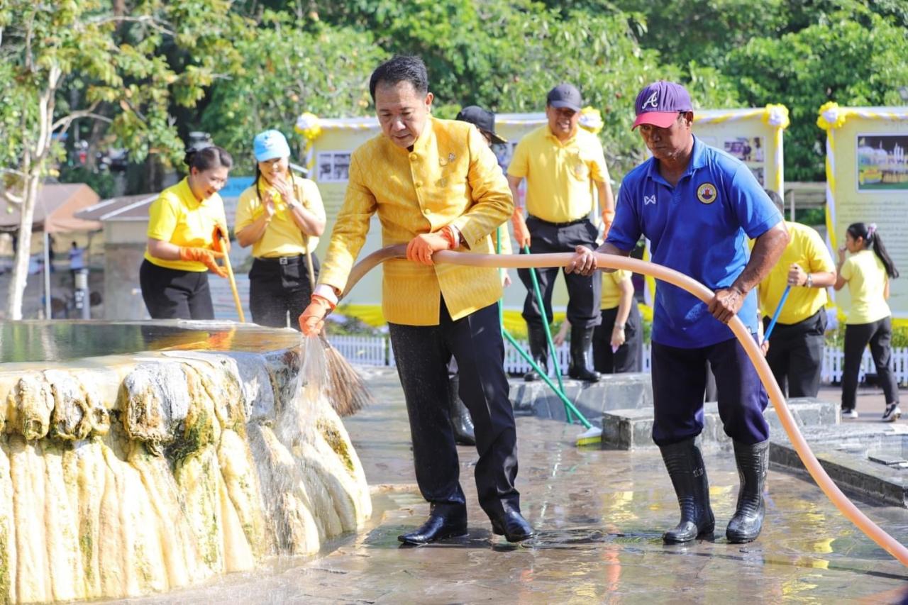 ภาพประกอบที่ 1