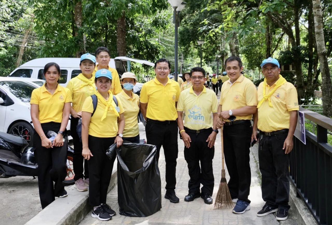 ภาพประกอบที่ 1