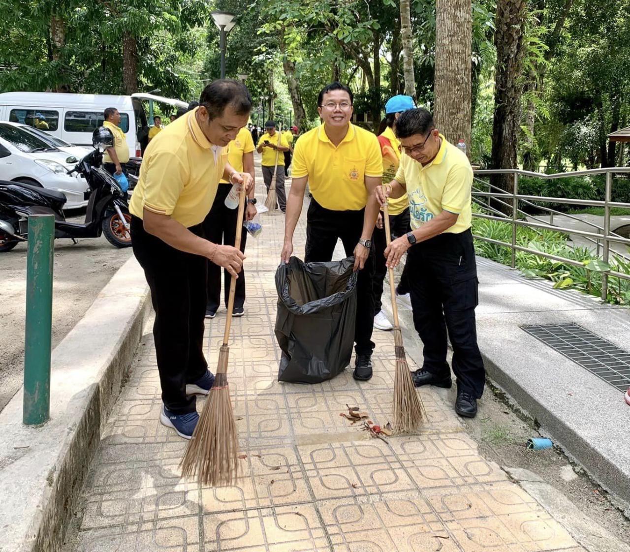 ภาพประกอบที่ 3