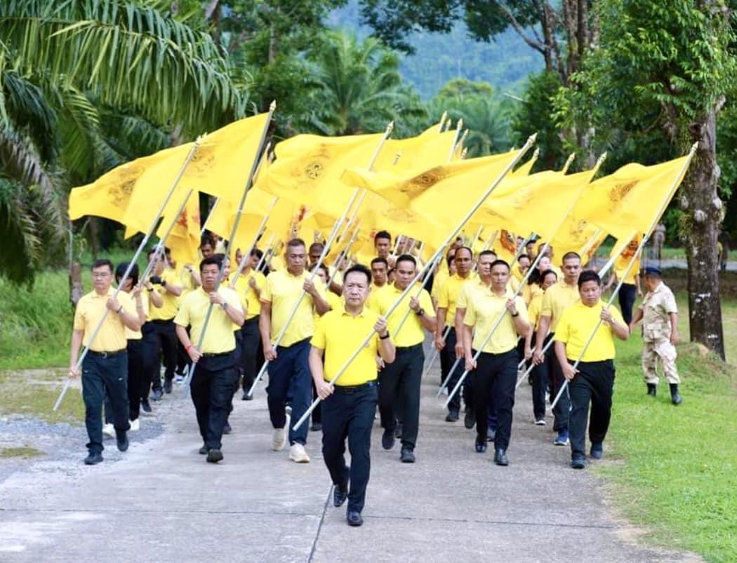 ภาพประกอบที่ 15