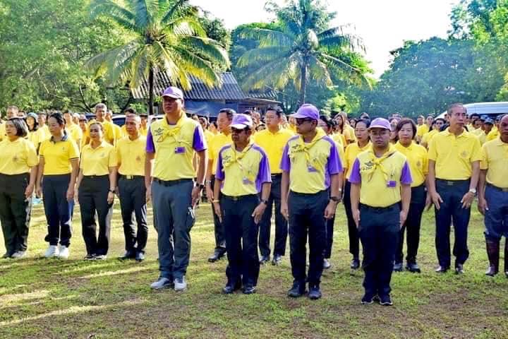 ภาพประกอบที่ 4