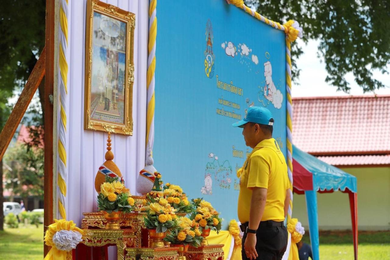 ภาพประกอบที่ 0