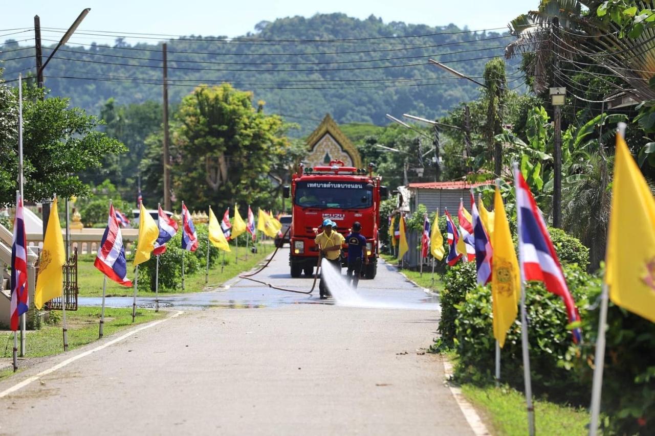 ภาพประกอบที่ 6