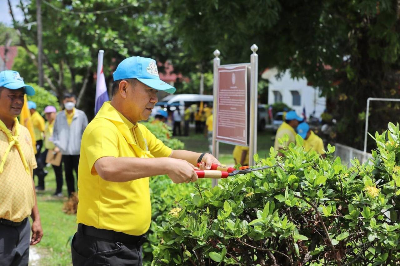 ภาพประกอบที่ 8