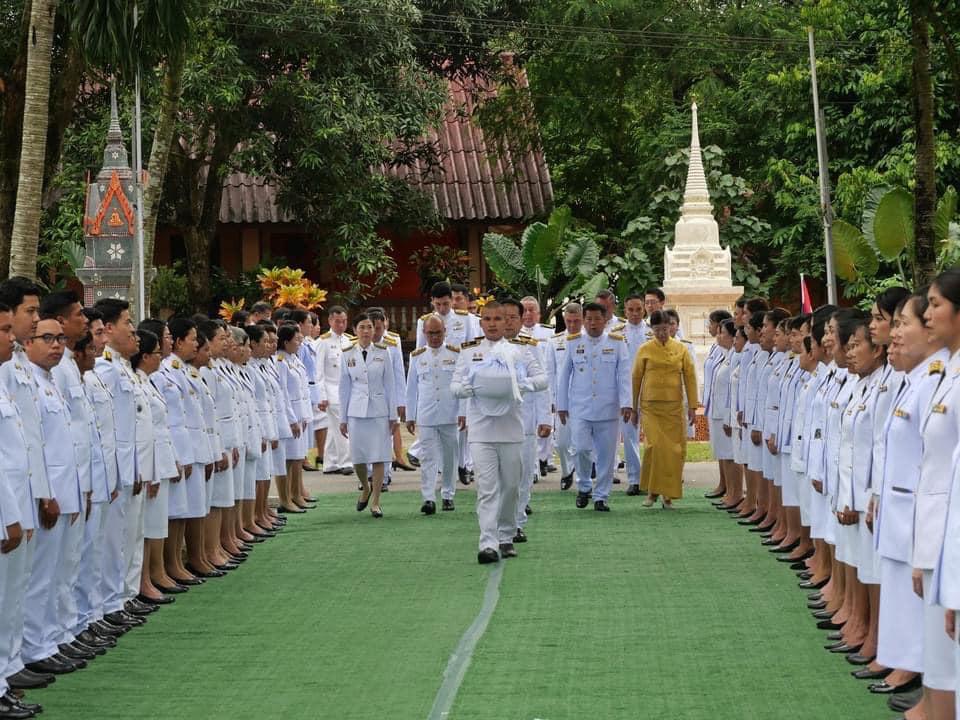 ภาพประกอบที่ 0