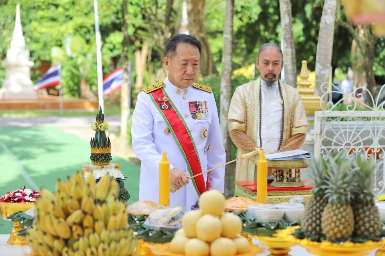 ภาพประกอบที่ 1