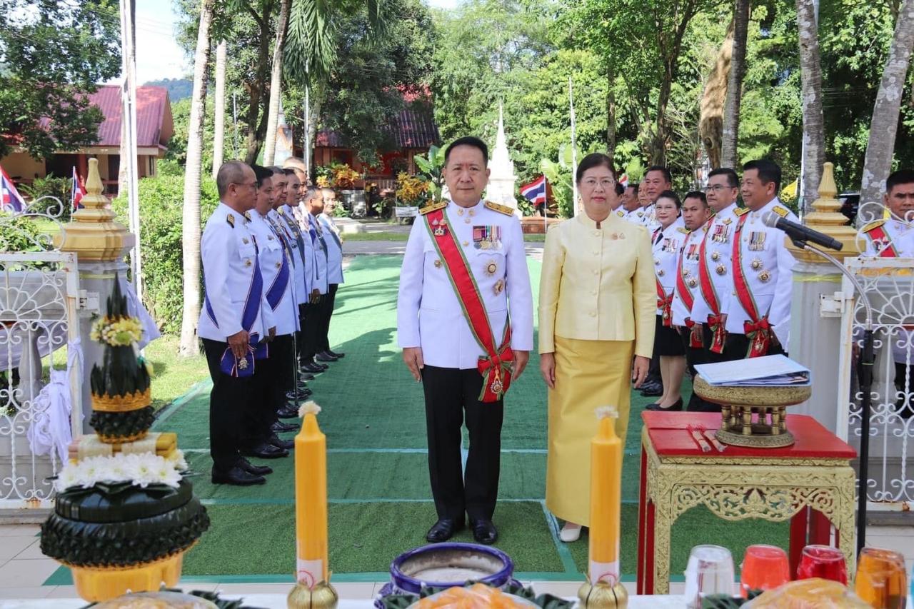 ภาพประกอบที่ 9