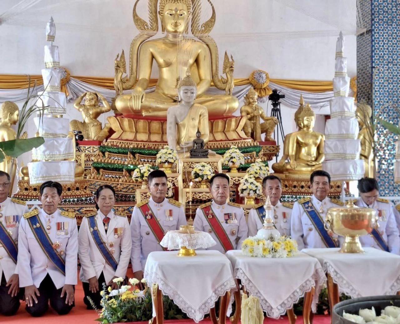 ภาพประกอบที่ 1