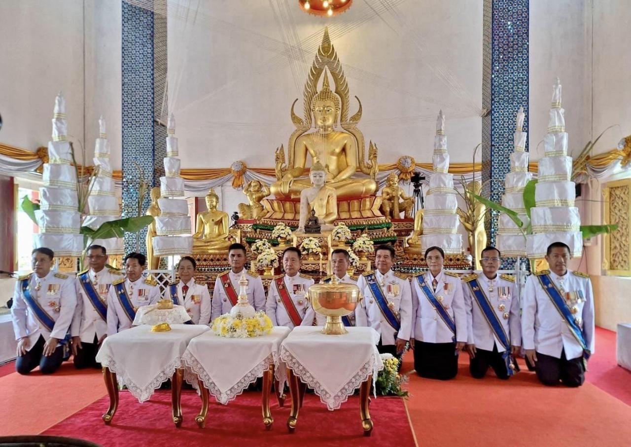 ภาพประกอบที่ 2