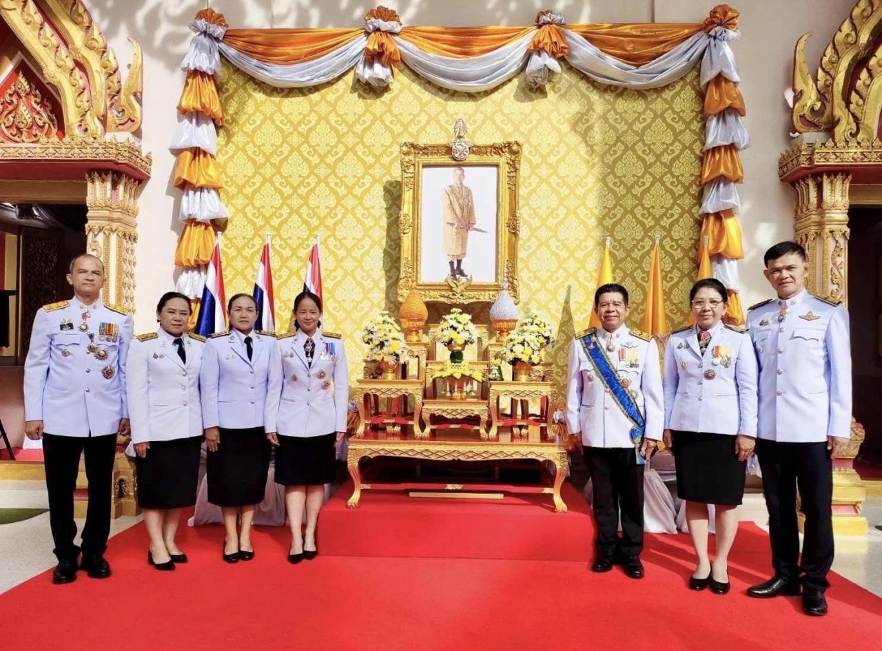 ภาพประกอบที่ 4